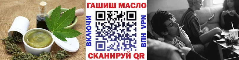 Еда ТГК марихуана  blacksprut как зайти  Дорогобуж 