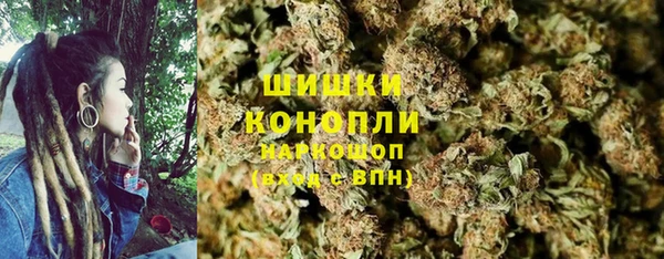мефедрон Балахна