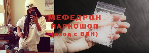 бутик Аркадак