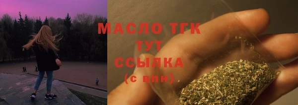 крисы Арсеньев