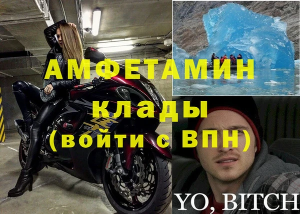 бутик Аркадак
