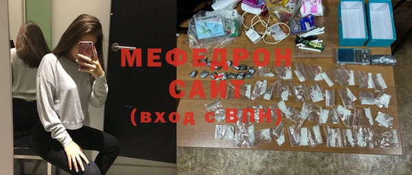 бутик Аркадак