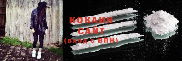 бутик Аркадак