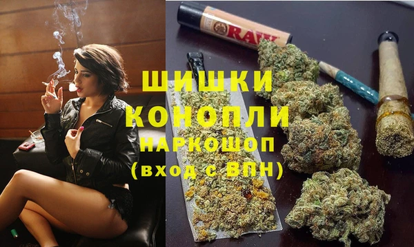 бутик Аркадак
